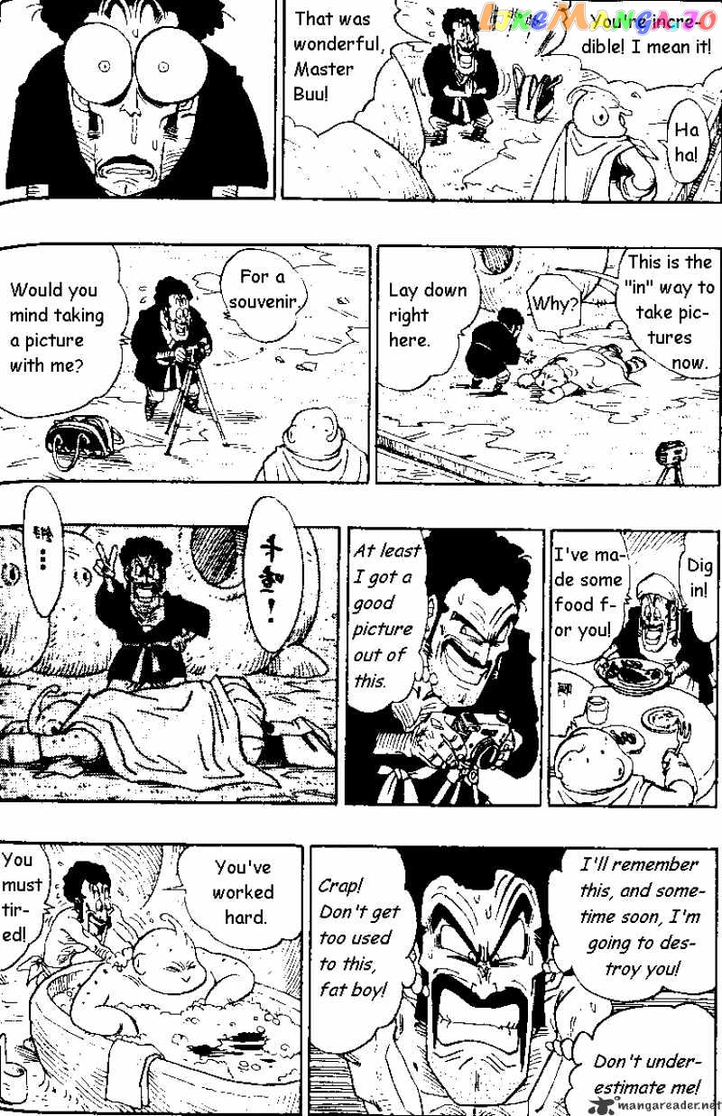 Read Dragon Ball En Manga Online