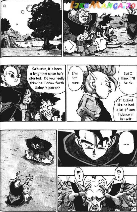 Read Dragon Ball En Manga Online