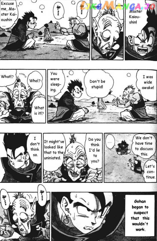 Read Dragon Ball En Manga Online