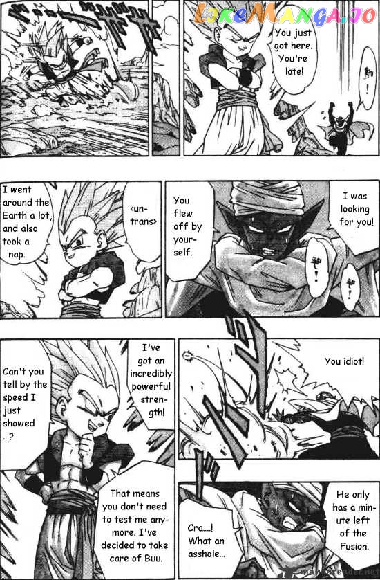 Read Dragon Ball En Manga Online