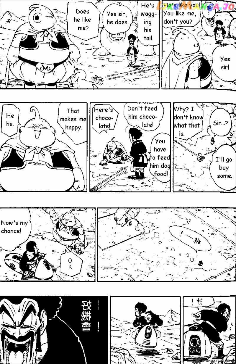 Read Dragon Ball En Manga Online