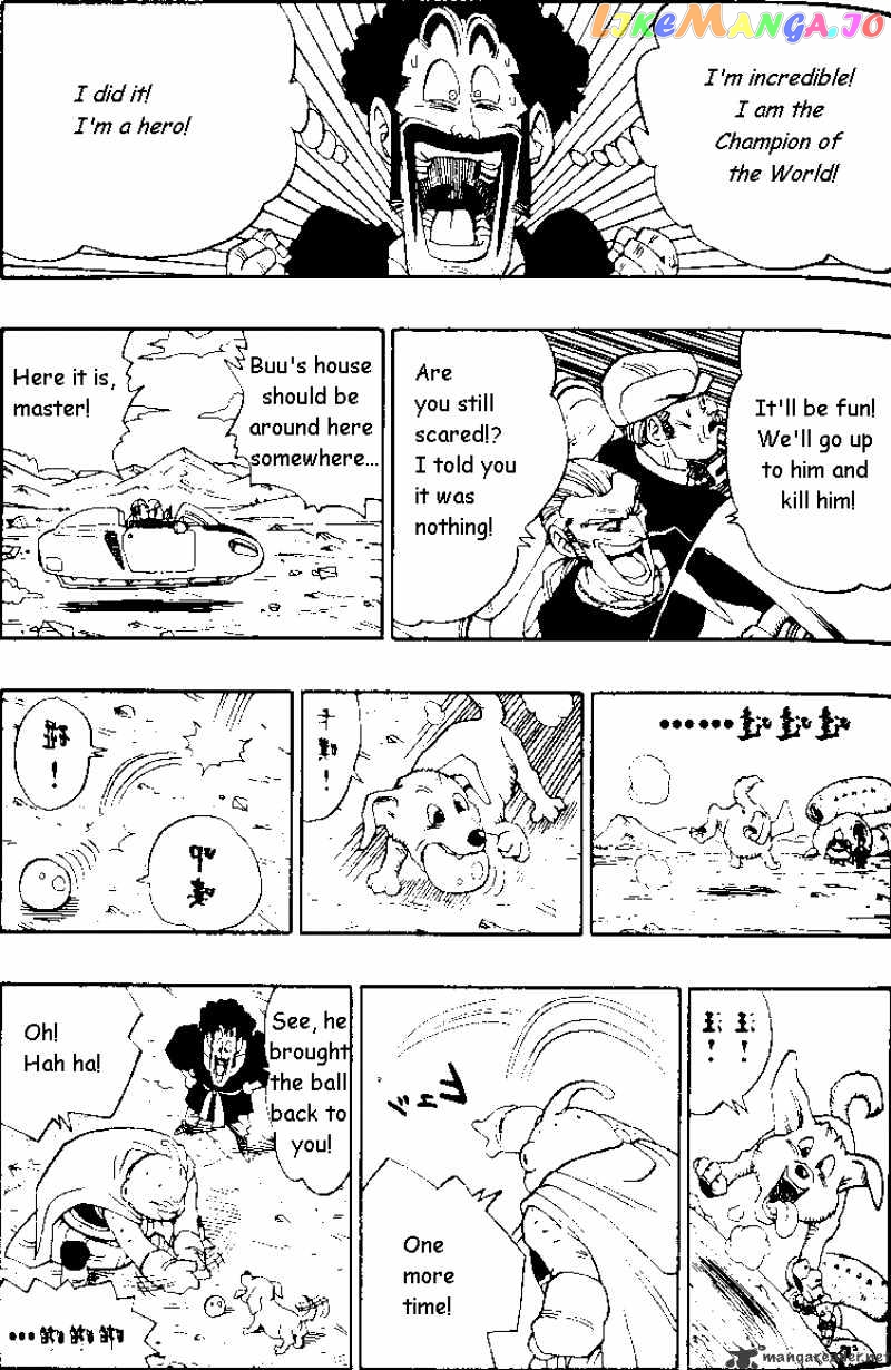 Read Dragon Ball En Manga Online