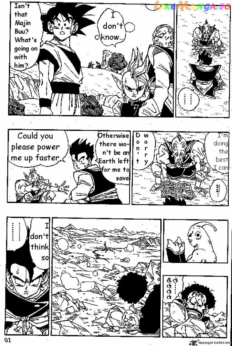Read Dragon Ball En Manga Online