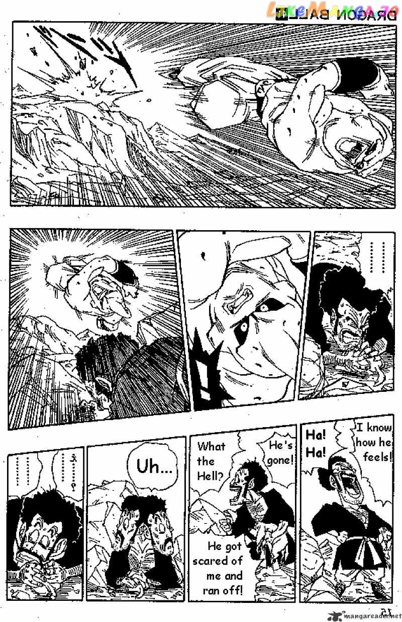 Read Dragon Ball En Manga Online
