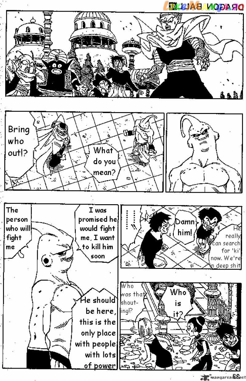 Read Dragon Ball En Manga Online