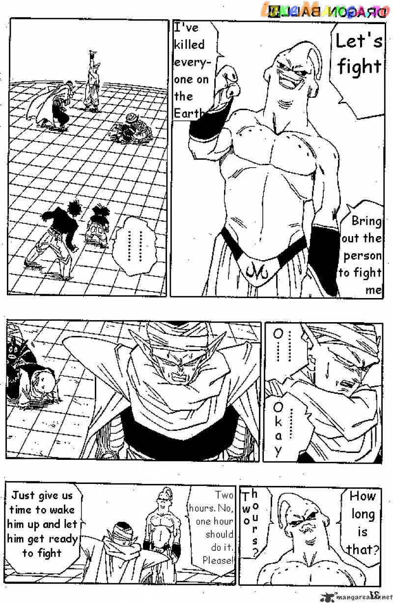 Read Dragon Ball En Manga Online