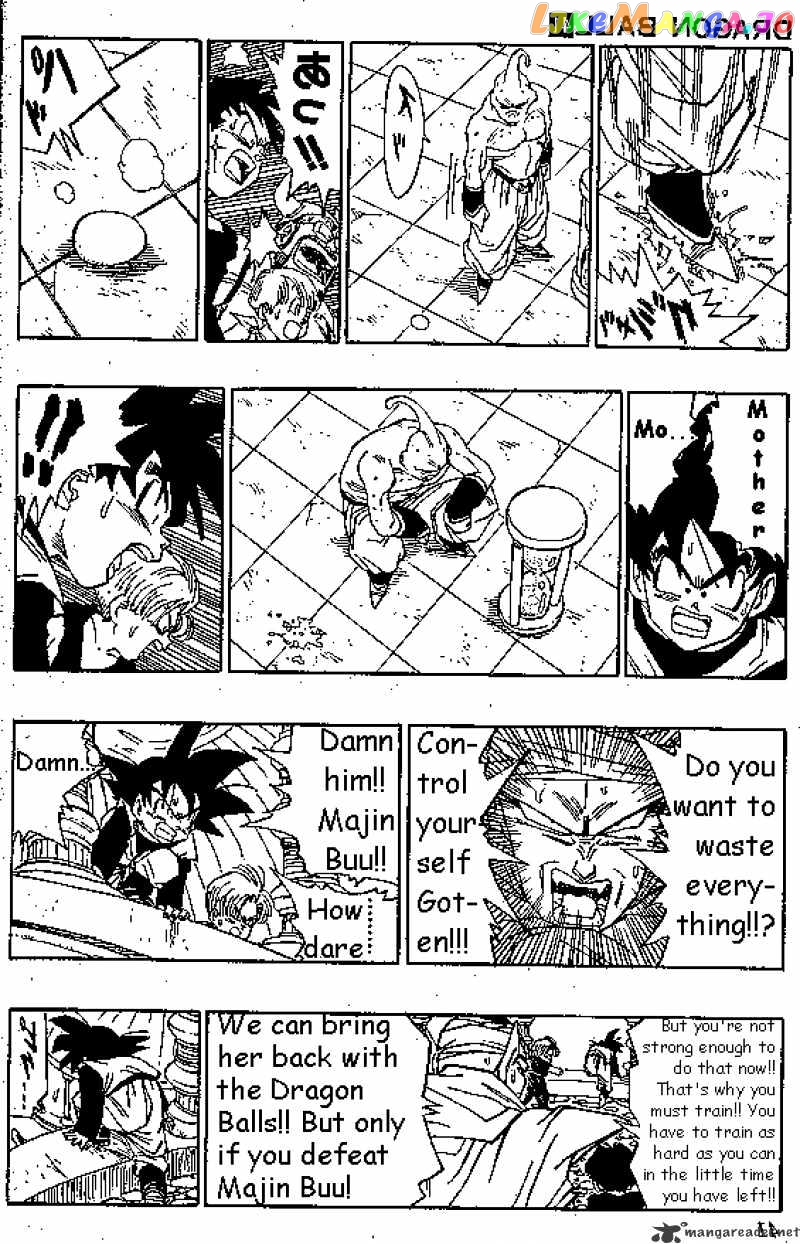 Read Dragon Ball En Manga Online