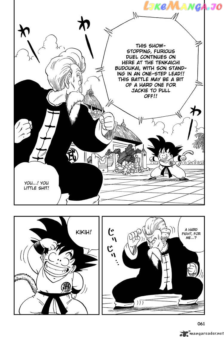 Read Dragon Ball En Manga Online