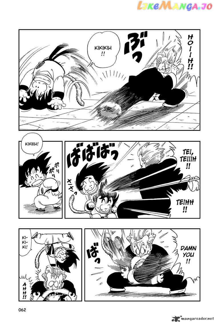 Read Dragon Ball En Manga Online