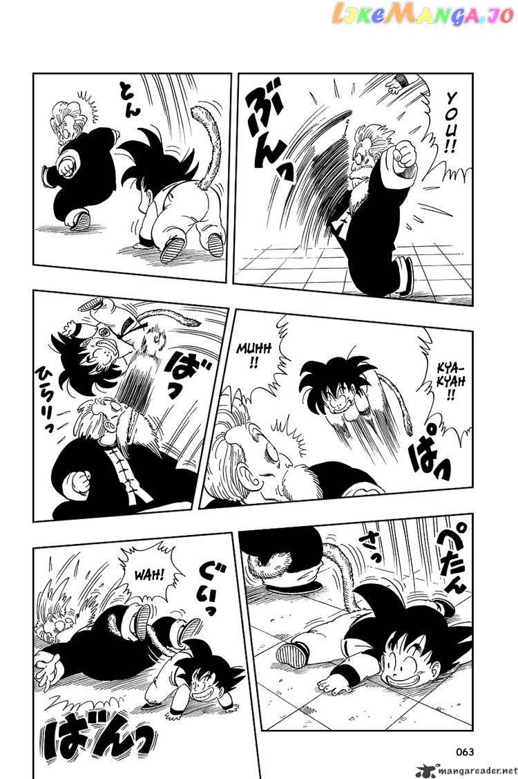 Read Dragon Ball En Manga Online