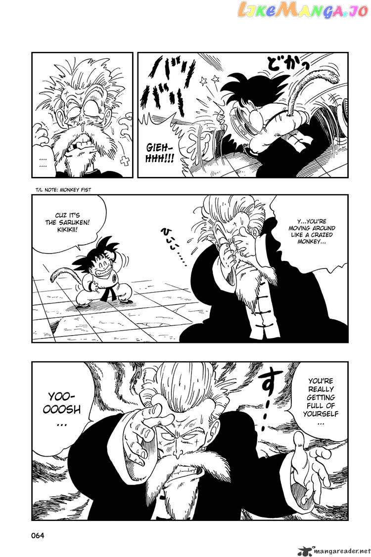 Read Dragon Ball En Manga Online