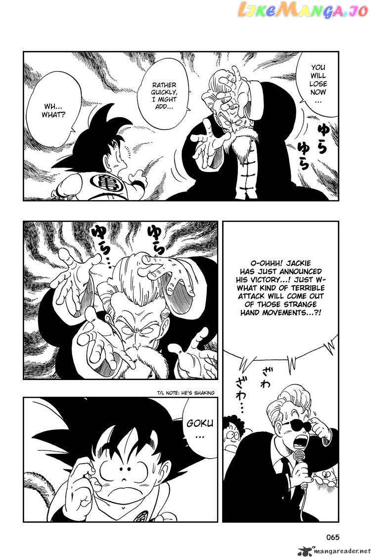 Read Dragon Ball En Manga Online
