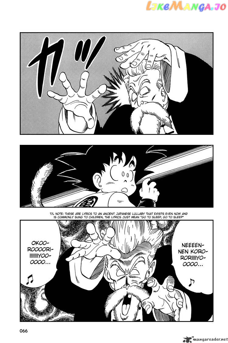Read Dragon Ball En Manga Online