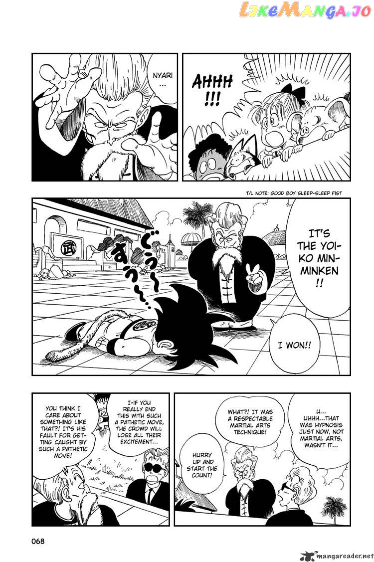 Read Dragon Ball En Manga Online