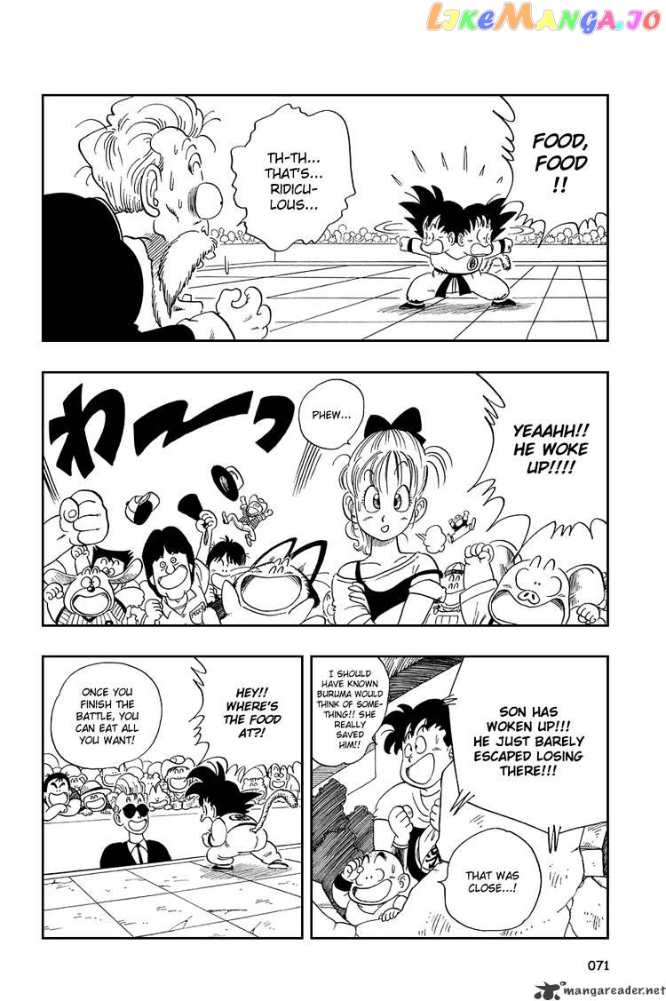 Read Dragon Ball En Manga Online