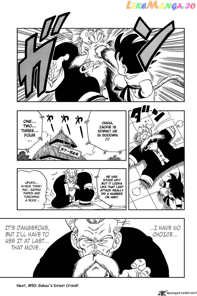 Read Dragon Ball En Manga Online