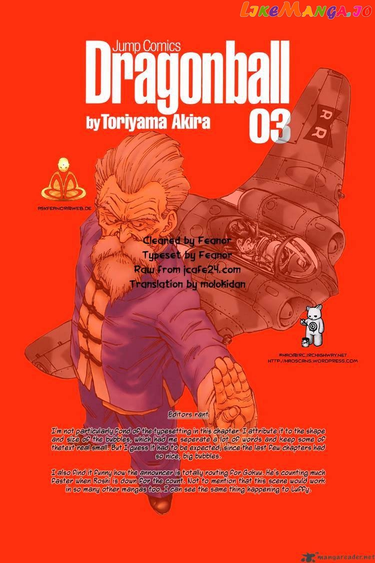 Read Dragon Ball En Manga Online