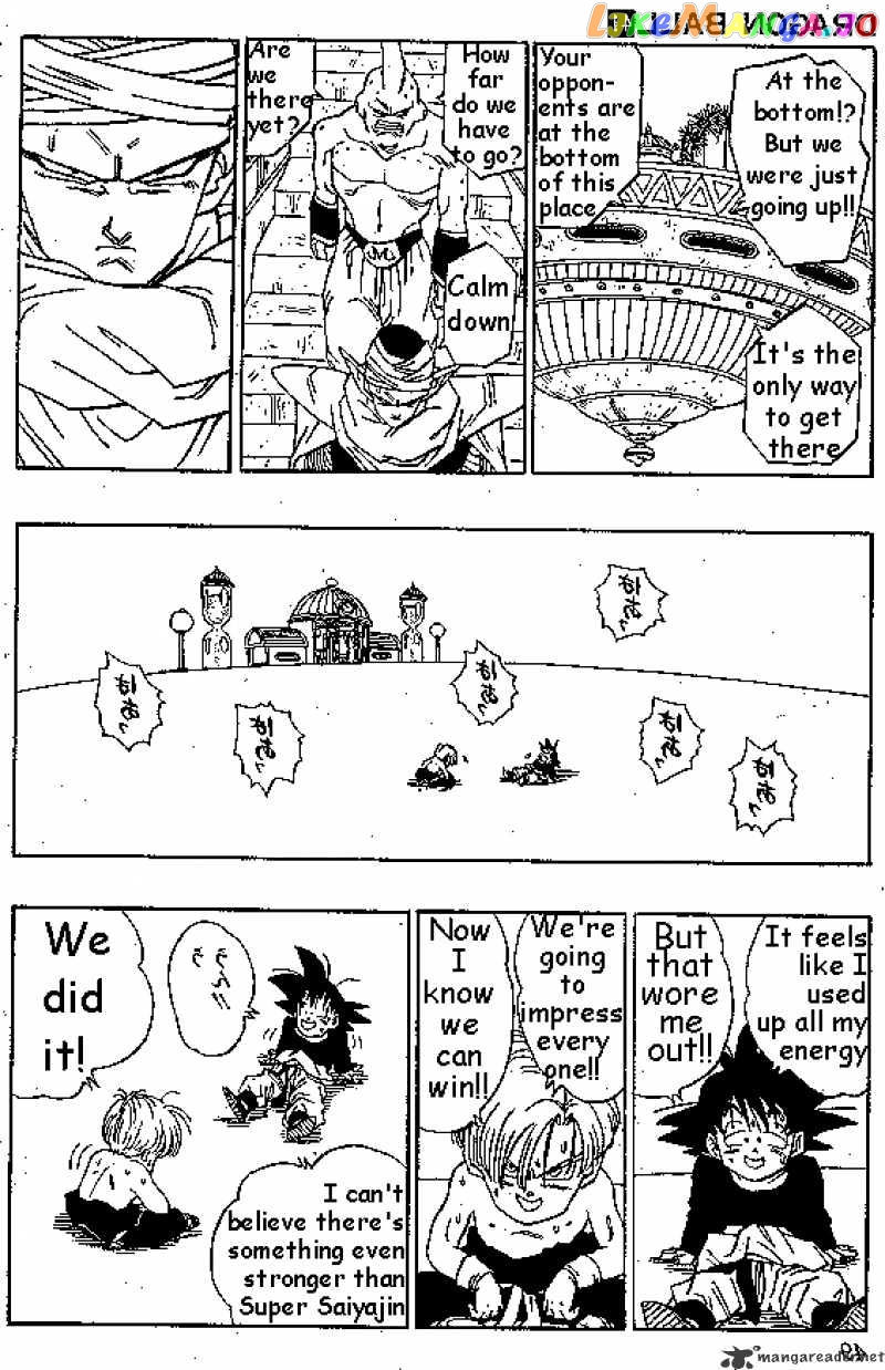 Read Dragon Ball En Manga Online