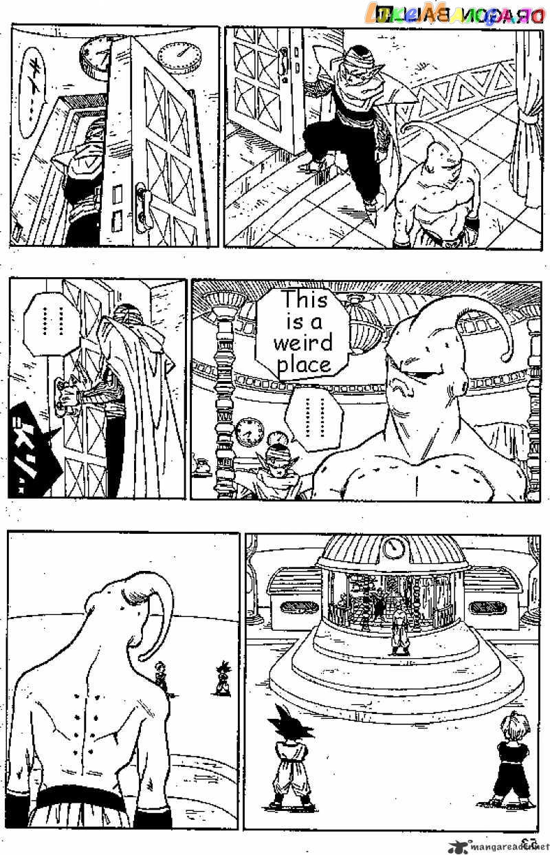 Read Dragon Ball En Manga Online