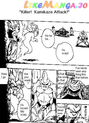 Read Dragon Ball En Manga Online