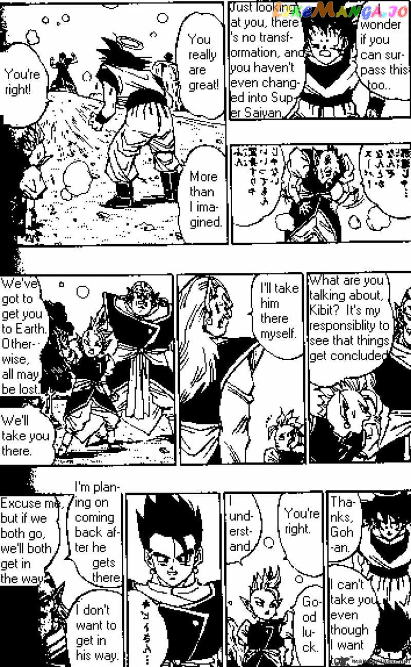 Read Dragon Ball En Manga Online