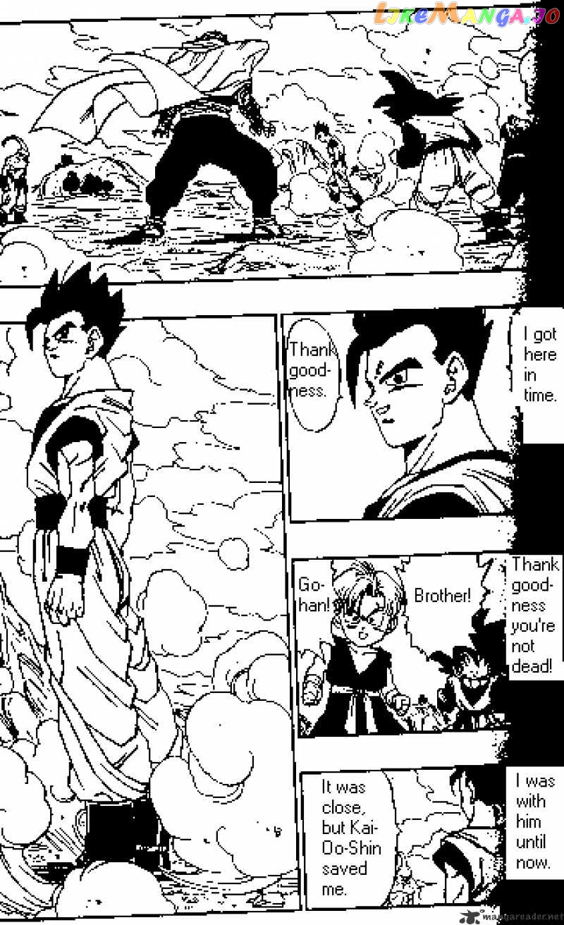 Read Dragon Ball En Manga Online