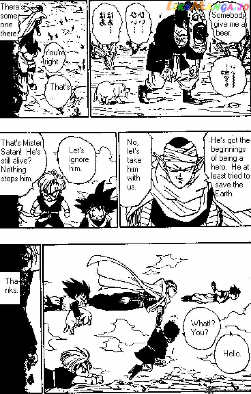 Read Dragon Ball En Manga Online