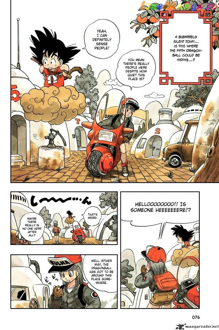 Read Dragon Ball En Manga Online