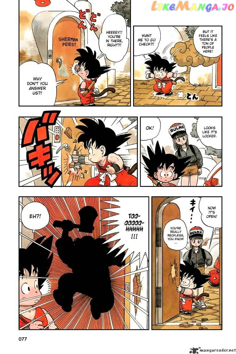 Read Dragon Ball En Manga Online