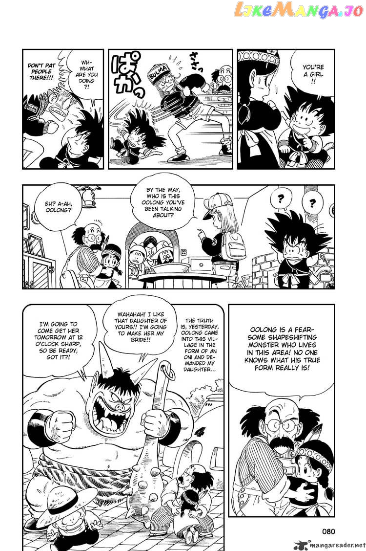 Read Dragon Ball En Manga Online