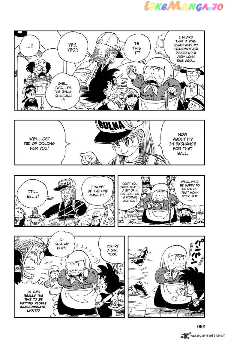 Read Dragon Ball En Manga Online