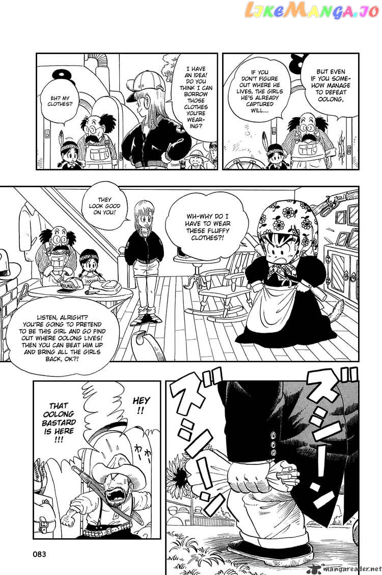 Read Dragon Ball En Manga Online