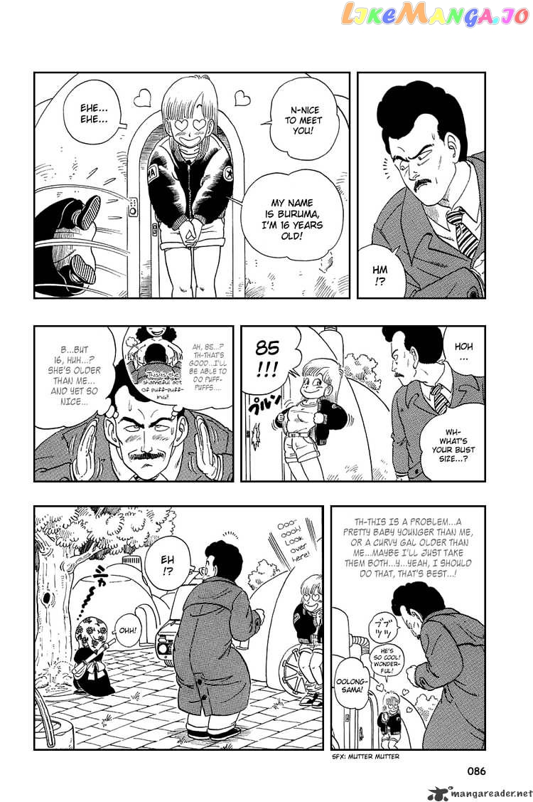 Read Dragon Ball En Manga Online