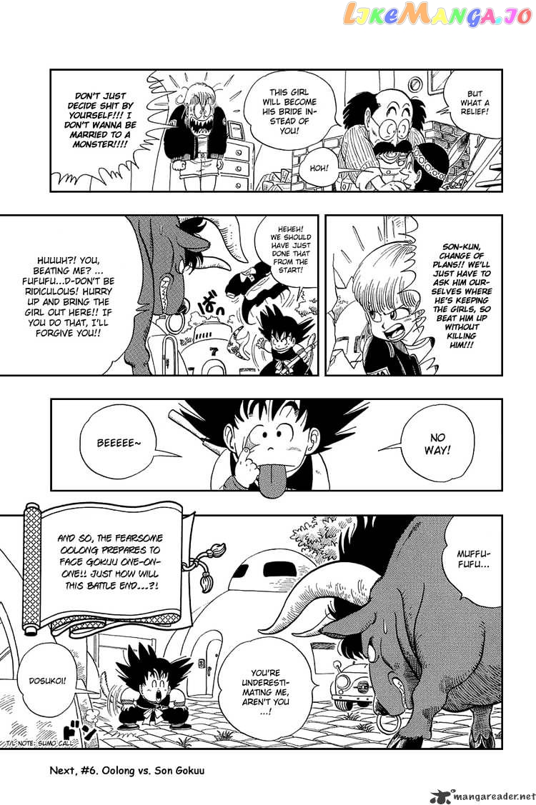 Read Dragon Ball En Manga Online