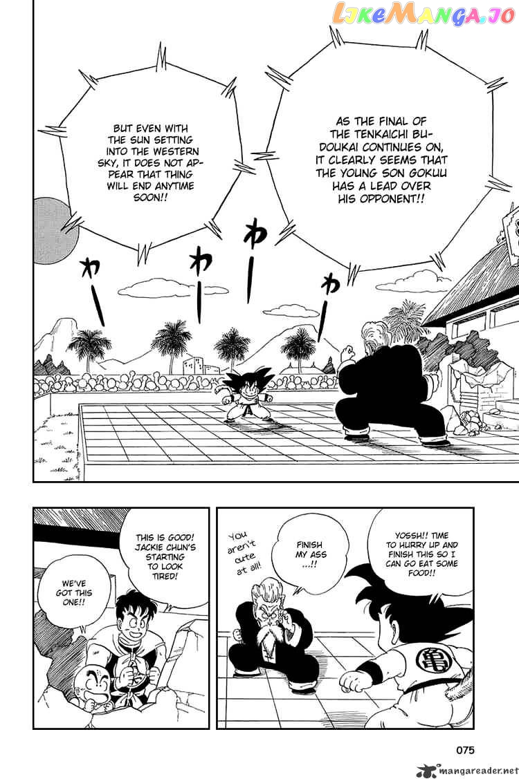 Read Dragon Ball En Manga Online