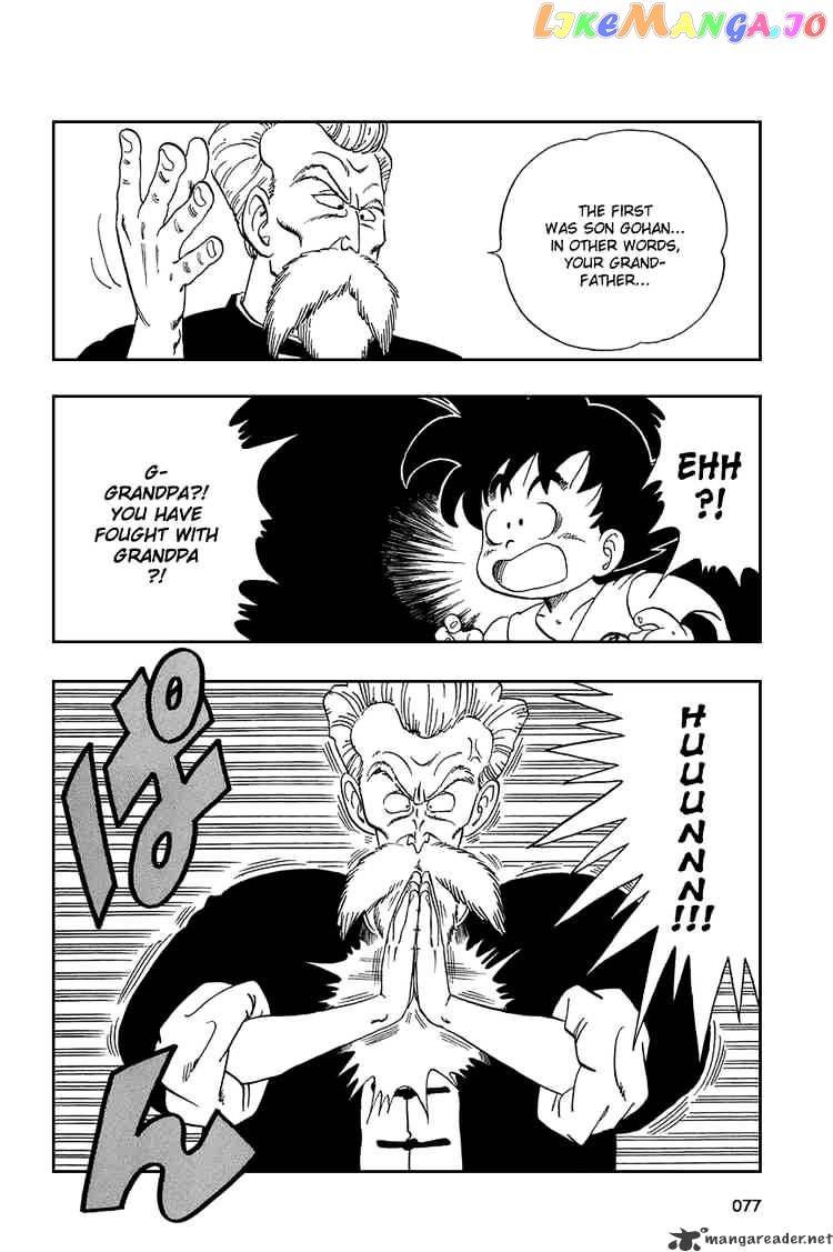 Read Dragon Ball En Manga Online