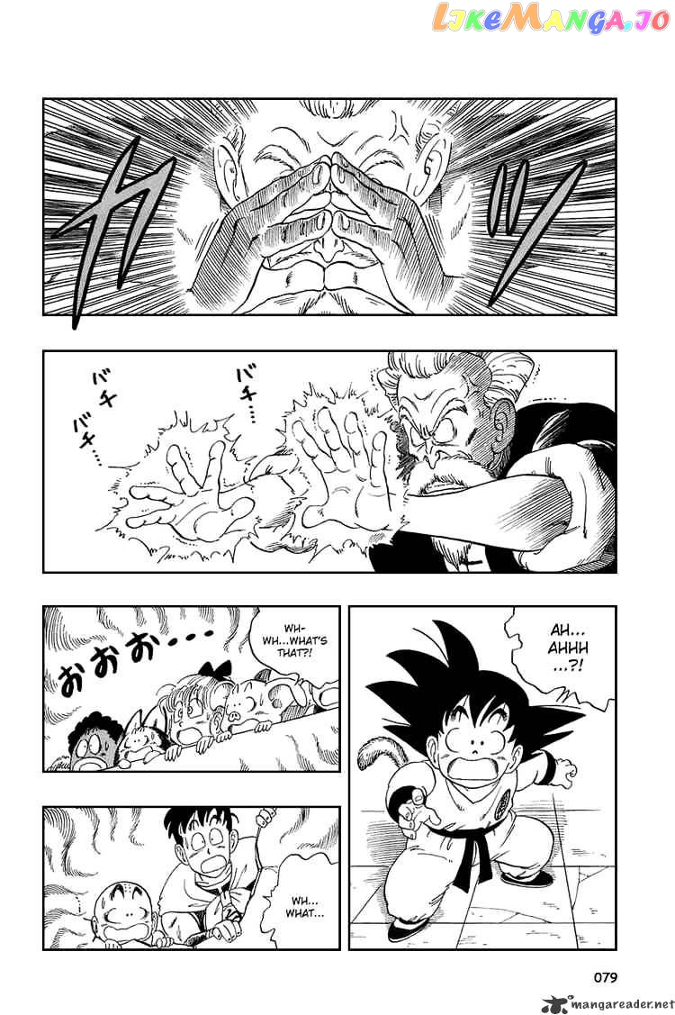 Read Dragon Ball En Manga Online