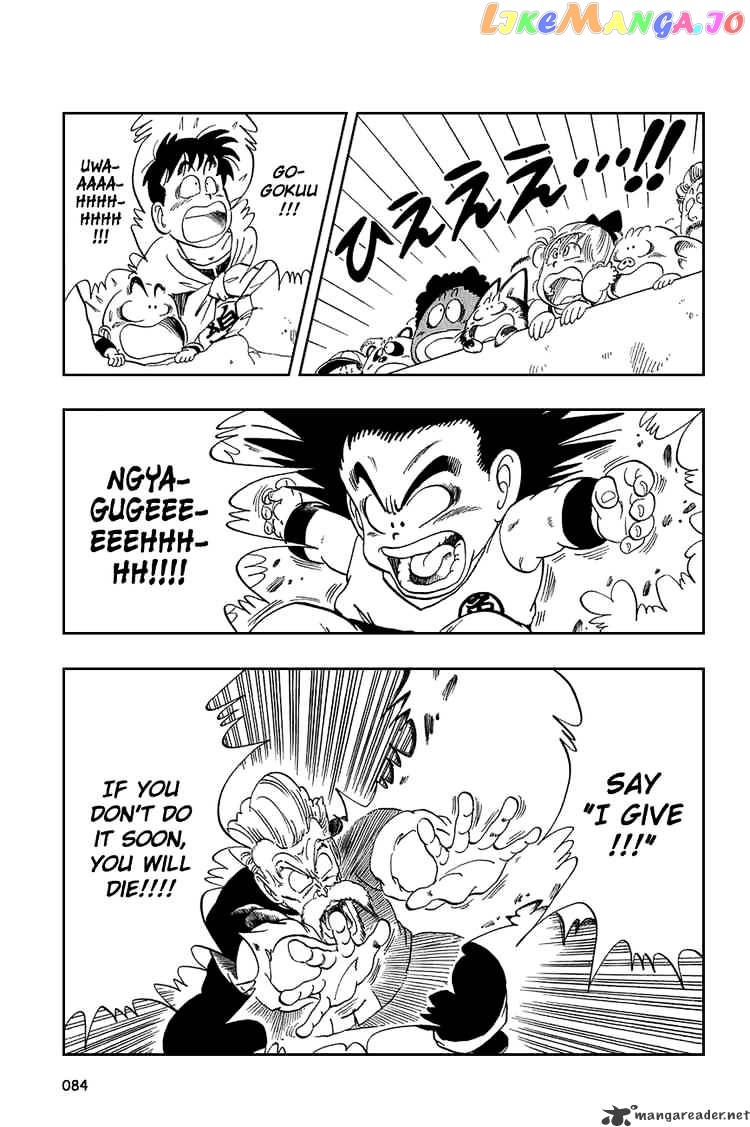 Read Dragon Ball En Manga Online