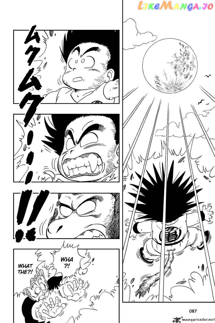 Read Dragon Ball En Manga Online