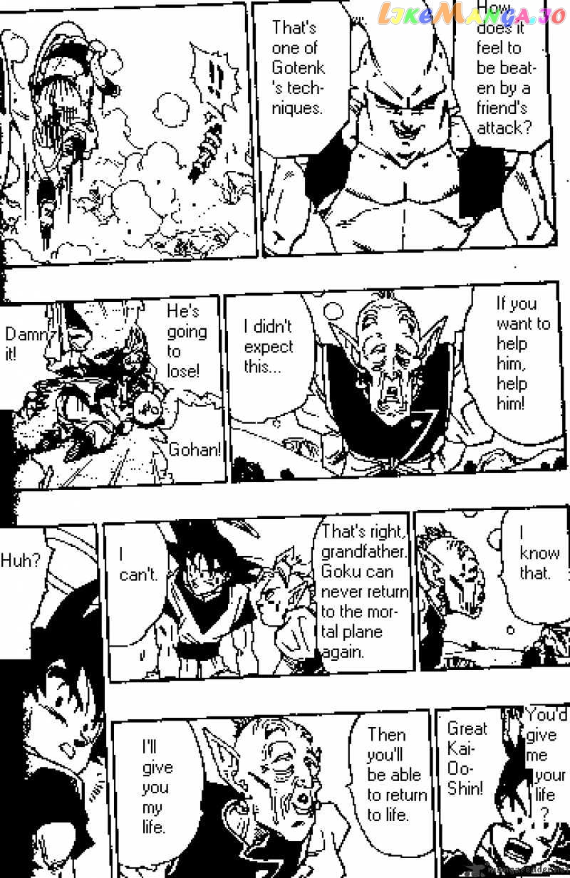 Read Dragon Ball En Manga Online