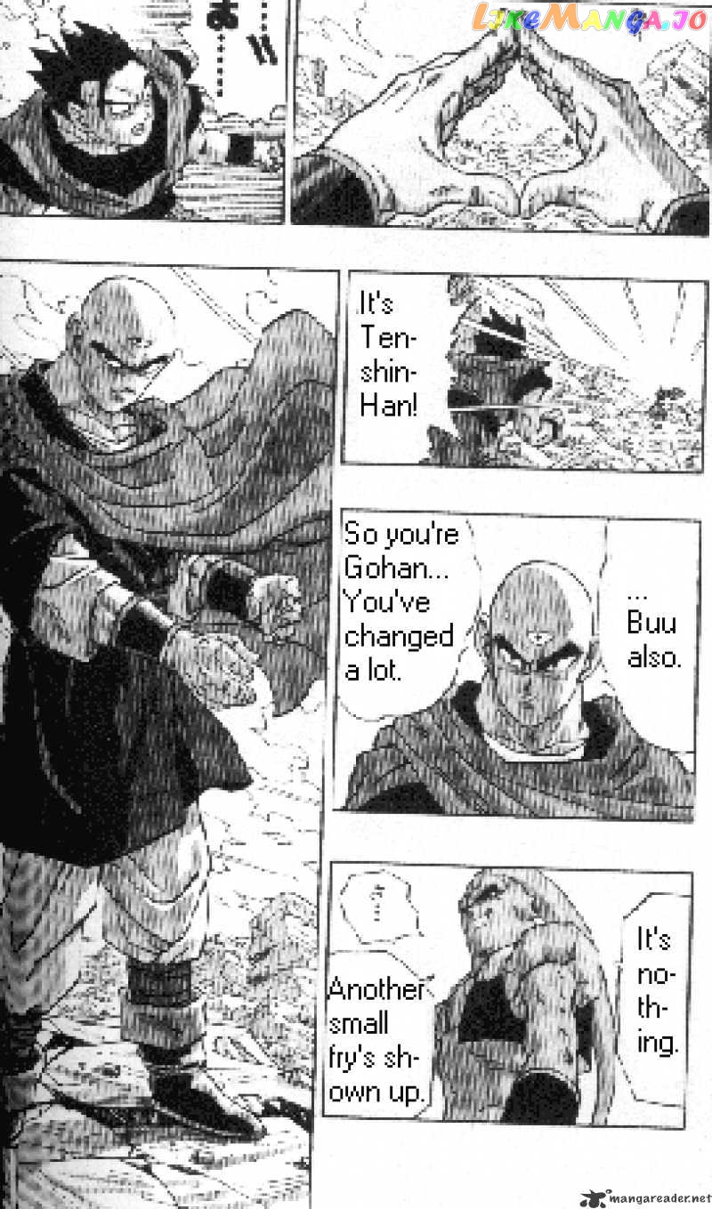 Read Dragon Ball En Manga Online