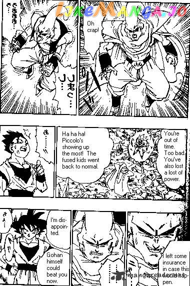 Read Dragon Ball En Manga Online