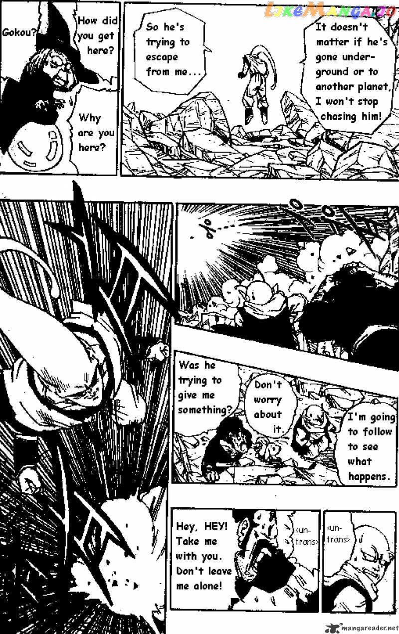 Read Dragon Ball En Manga Online