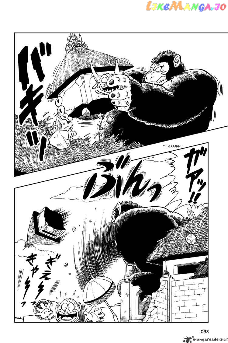 Read Dragon Ball En Manga Online