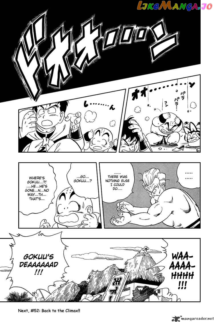 Read Dragon Ball En Manga Online