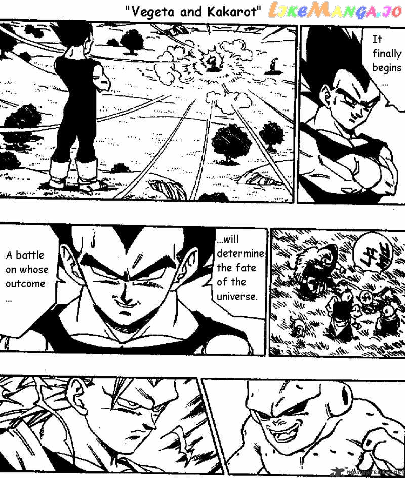Read Dragon Ball En Manga Online