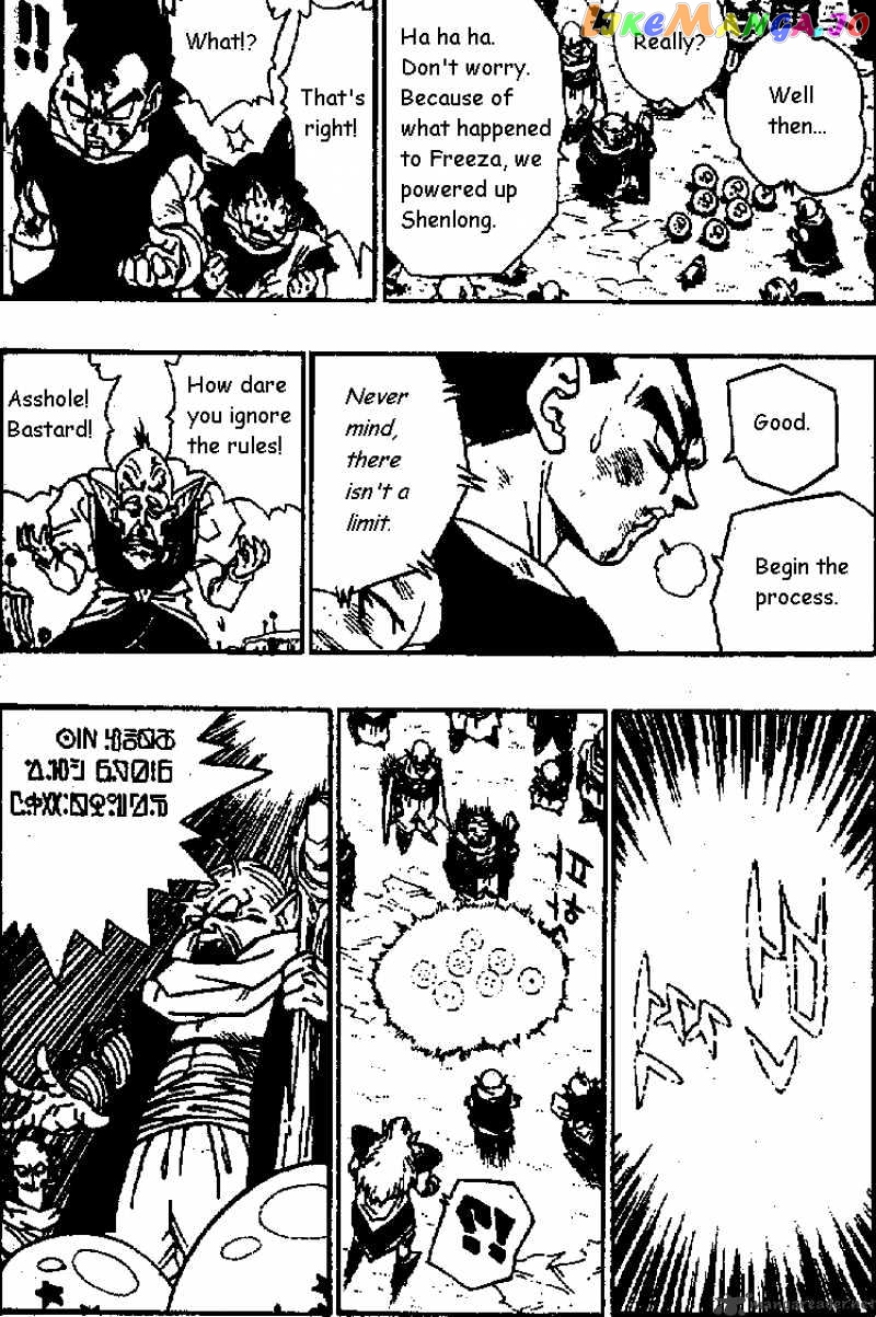 Read Dragon Ball En Manga Online
