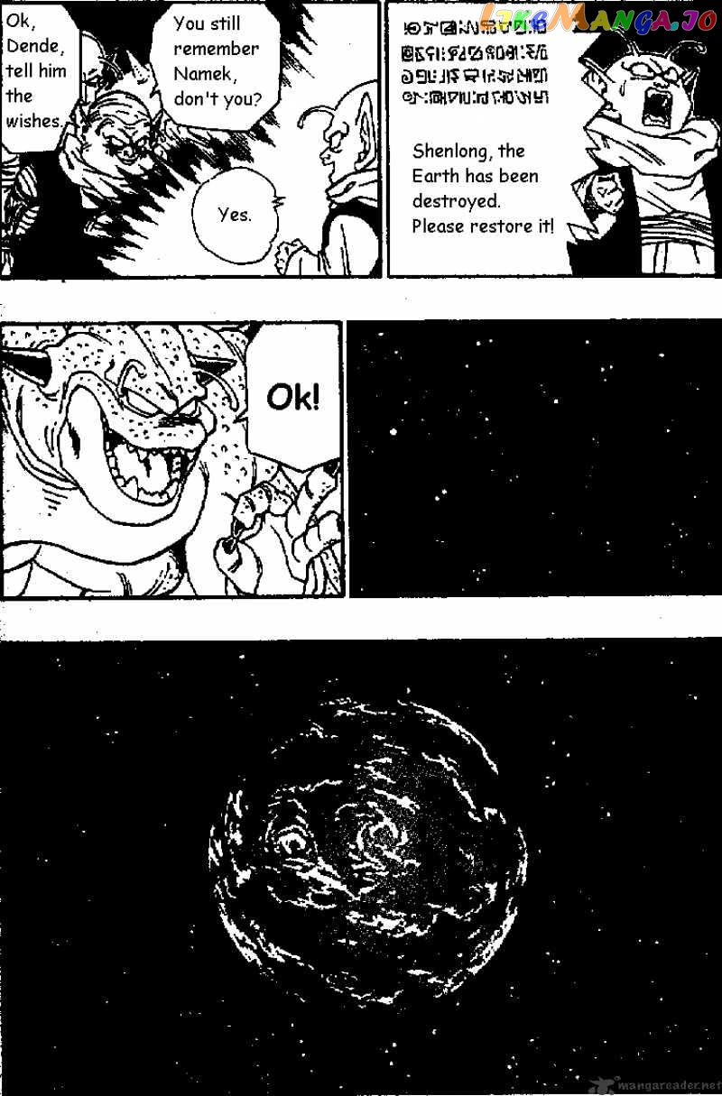 Read Dragon Ball En Manga Online