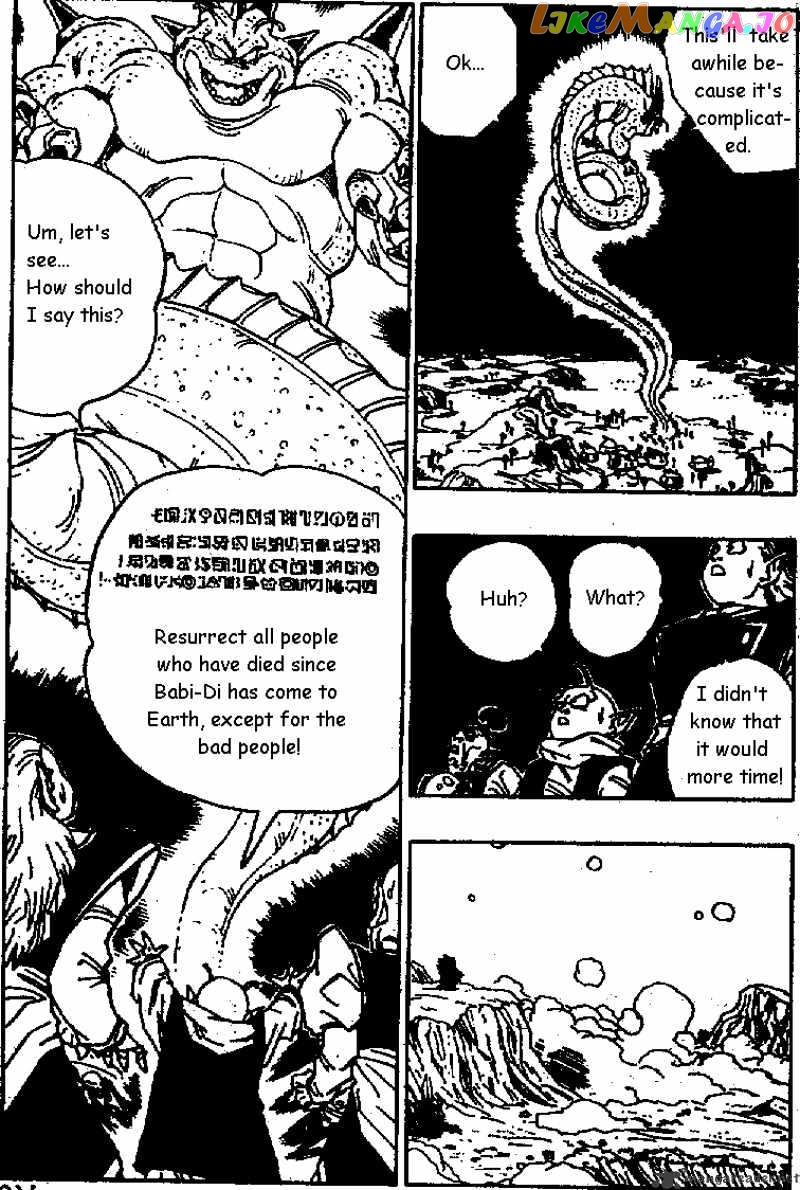 Read Dragon Ball En Manga Online