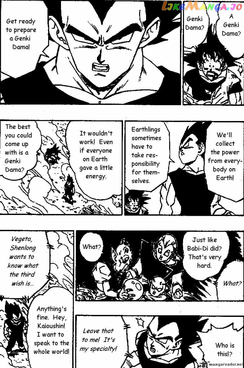 Read Dragon Ball En Manga Online